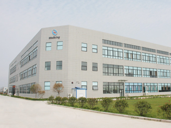 河南省衛(wèi)群科技發(fā)展有限公司