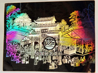 枝江全息防偽標(biāo)簽樣標(biāo)