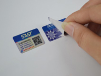 SAST不干膠防偽標(biāo)簽