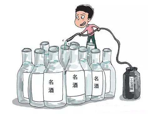二維碼溯源系統在酒類當中的應用