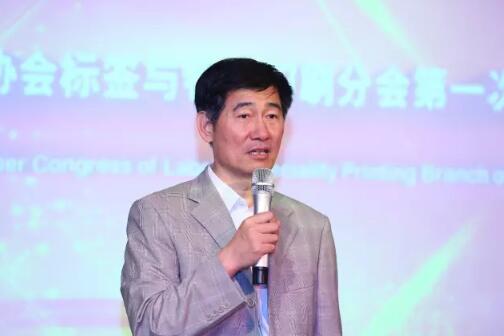 褚院長作工作報告