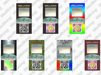 全息刮開(kāi)類標(biāo)識(shí)標(biāo)簽